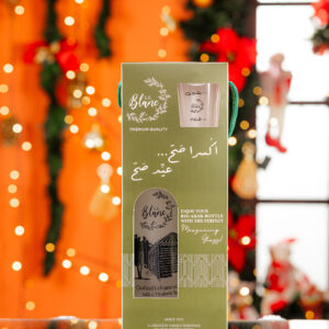 Christmas Package